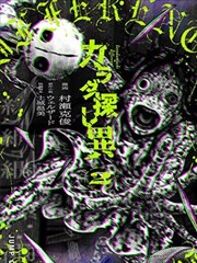 漫画精选