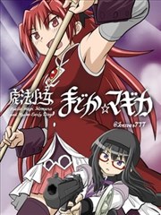 漫画精选